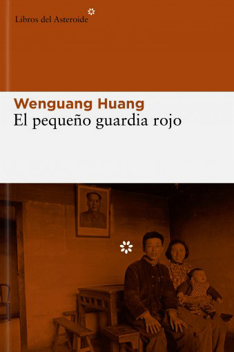 El pequeño guardia rojo
